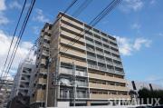 熊本市電健軍線辛島町駅まで徒歩11分