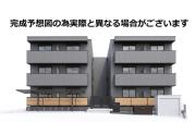 ヴェルソー石山