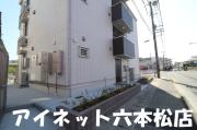 地下鉄七隈線茶山駅まで徒歩23分