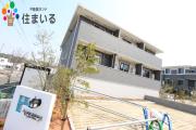 地下鉄桜通線徳重駅まで徒歩20分