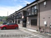 エレガントハイツ岩出