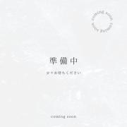 泉大津市河原町貸家