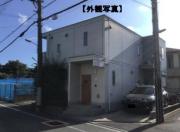 一楽庵
