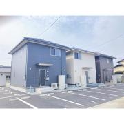 Artemis Aoe 2