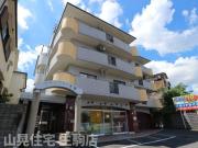 近鉄難波・奈良線生駒駅まで徒歩18分