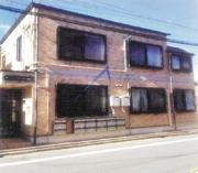 アーバンプレイス丸山II
