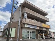 OHYAMA96ビル