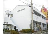 イーストパークヒルズ