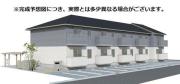 セレーナ引野