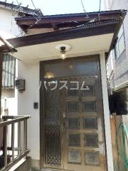 堅粕四丁目平屋