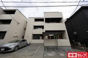 ジーメゾン名古屋中川グレイス