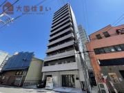 City Lux Namba