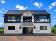 アペックス