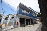 テラン根岸