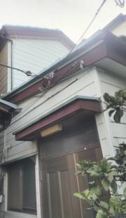 京急大師線大師橋駅まで徒歩7分