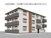 アレ・デ・フルール西向日駅前 A棟