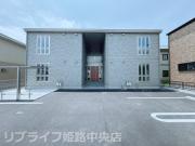 Grande Ville