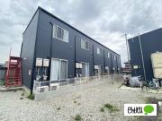 エクストリーム新在家