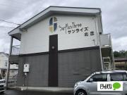 サンライズ北丘