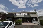 トレヴィスタ・坊所II