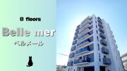 Belle mer 