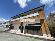 山下グリーンライフ