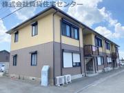 グリーンフル藤井