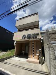 天下茶屋1丁目一戸建