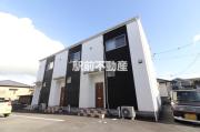 ＪＲ鹿児島本線荒木駅まで徒歩9分