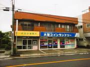 ハイム小林