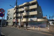 シーダー府中