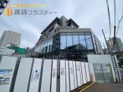 ＪＲ総武線（各駅停車）船橋駅まで徒歩5分