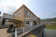 ＪＲ山陽本線海田市駅までバス約14分 徒歩6分