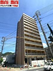広島県呉市三条３丁目