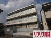 ＪＲ総武本線都賀駅まで徒歩10分