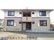 静岡鉄道静岡清水線新静岡駅までバス約25分 徒歩5分