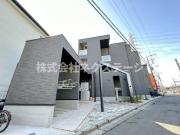 maison CK 本厚木