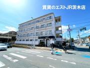 サンマンション茨木