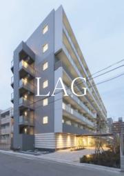 グランカーサ大和