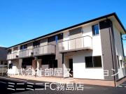 ＪＲ日豊本線国分駅まで徒歩17分