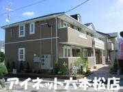 地下鉄七隈線賀茂駅まで徒歩10分