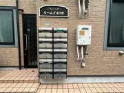 ＪＲ総武線（各駅停車）東中野駅まで徒歩5分