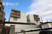 ヒルサイド見附町