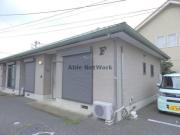 シャーメゾン・ワタナベ