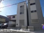 Arche