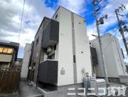 ハーモニーテラス福住町