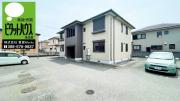 シャーメゾン沖洲5番館