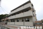 D-room博多麦野 壱番館