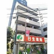 レヴェーユ