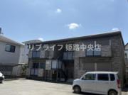 ＪＲ姫新線余部駅まで徒歩24分